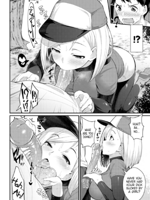 [ばつ] 淫RUN!! [英文][無修正]_024