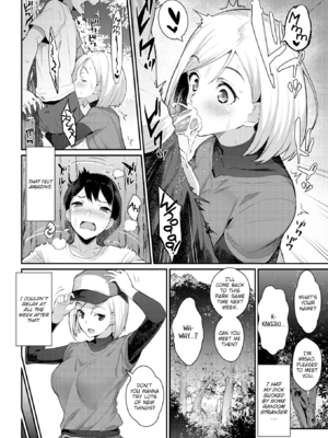 [ばつ] 淫RUN!! [英文][無修正]_026