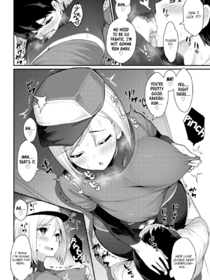 [ばつ] 淫RUN!! [英文][無修正]_032