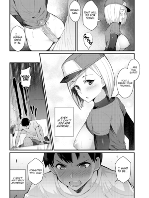 [ばつ] 淫RUN!! [英文][無修正]_036