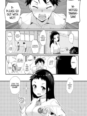 [ばつ] 淫RUN!! [英文][無修正]_044