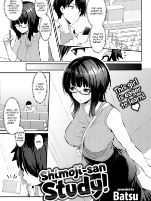 [ばつ] 淫RUN!! [英文][無修正]_061