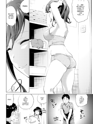 [のきん] 湯けむり小町 [英文][無修正][DL版]_006