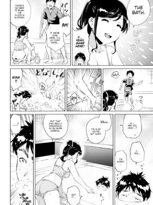 [のきん] 湯けむり小町 [英文][無修正][DL版]_008