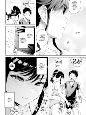 [のきん] 湯けむり小町 [英文][無修正][DL版]_012