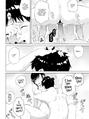 [のきん] 湯けむり小町 [英文][無修正][DL版]_016