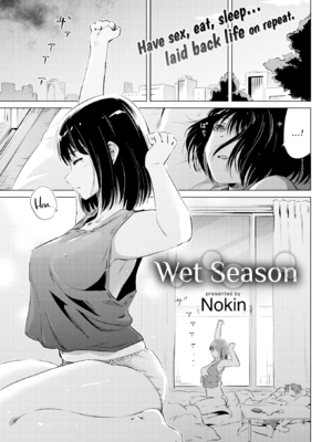 [のきん] 湯けむり小町 [英文][無修正][DL版]_023