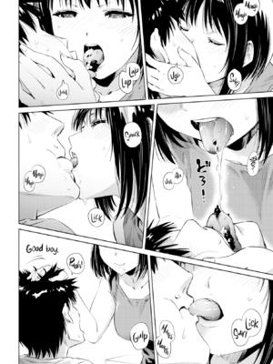 [のきん] 湯けむり小町 [英文][無修正][DL版]_028