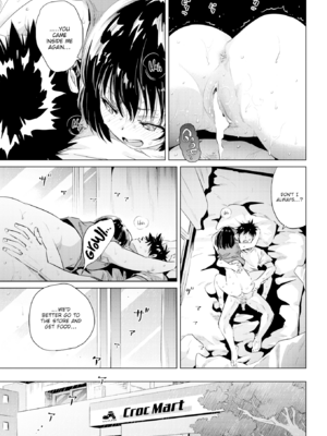 [のきん] 湯けむり小町 [英文][無修正][DL版]_033