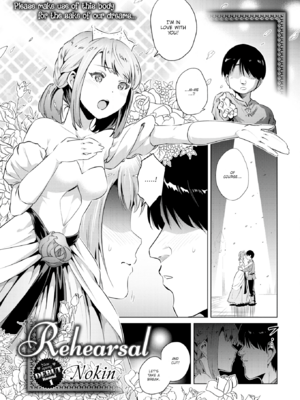 [のきん] 湯けむり小町 [英文][無修正][DL版]_043