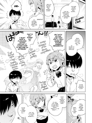 [のきん] 湯けむり小町 [英文][無修正][DL版]_045