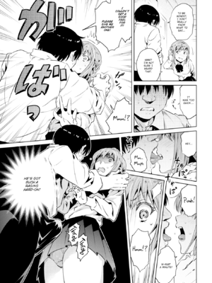 [のきん] 湯けむり小町 [英文][無修正][DL版]_049