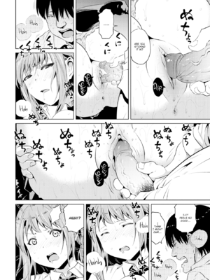 [のきん] 湯けむり小町 [英文][無修正][DL版]_054