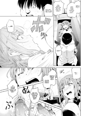 [のきん] 湯けむり小町 [英文][無修正][DL版]_055