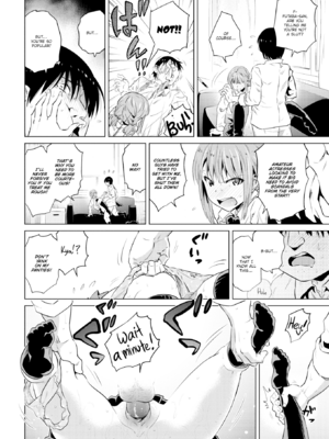 [のきん] 湯けむり小町 [英文][無修正][DL版]_058