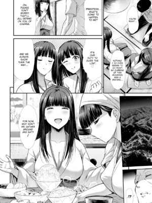 [武将武] まねかれあそばれ [英文][無修正][DL版]_006