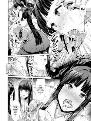 [武将武] まねかれあそばれ [英文][無修正][DL版]_012