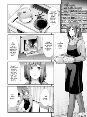 [武将武] まねかれあそばれ [英文][無修正][DL版]_030