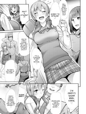 [武将武] まねかれあそばれ [英文][無修正][DL版]_031