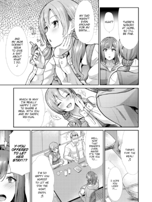 [武将武] まねかれあそばれ [英文][無修正][DL版]_033