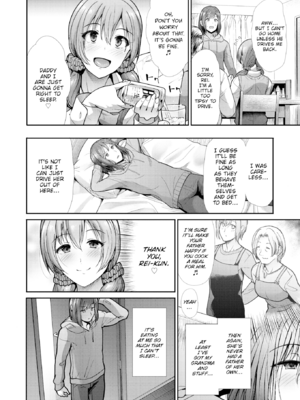 [武将武] まねかれあそばれ [英文][無修正][DL版]_034