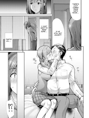 [武将武] まねかれあそばれ [英文][無修正][DL版]_035