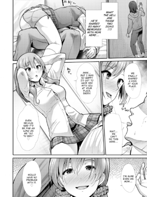 [武将武] まねかれあそばれ [英文][無修正][DL版]_036