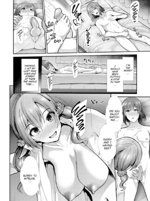 [武将武] まねかれあそばれ [英文][無修正][DL版]_046