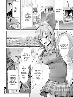 [武将武] まねかれあそばれ [英文][無修正][DL版]_056