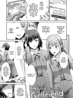 [武将武] まねかれあそばれ [英文][無修正][DL版]_057