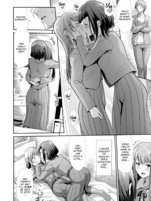 [武将武] まねかれあそばれ [英文][無修正][DL版]_058