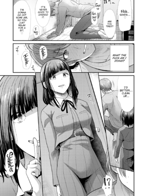 [武将武] まねかれあそばれ [英文][無修正][DL版]_065