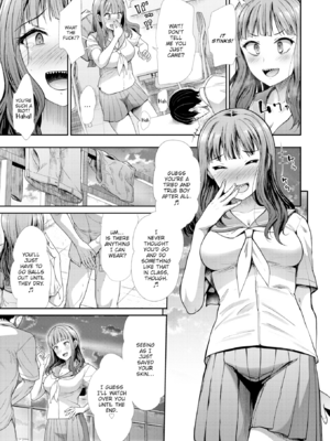 [武将武] まねかれあそばれ [英文][無修正][DL版]_081