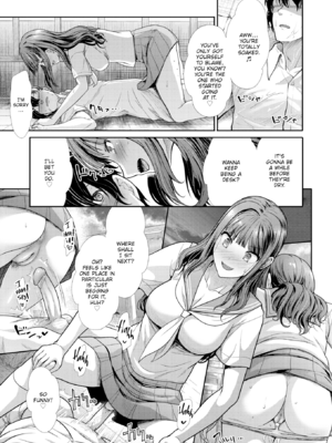 [武将武] まねかれあそばれ [英文][無修正][DL版]_087