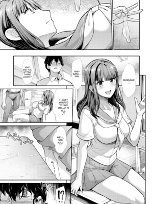 [武将武] まねかれあそばれ [英文][無修正][DL版]_095