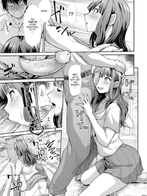 [武将武] まねかれあそばれ [英文][無修正][DL版]_097