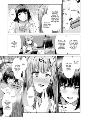 [武将武] まねかれあそばれ [英文][無修正][DL版]_107