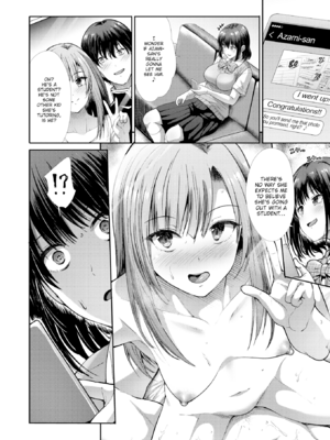 [武将武] まねかれあそばれ [英文][無修正][DL版]_110