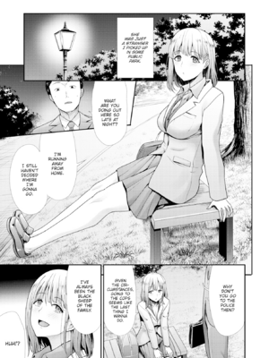 [武将武] まねかれあそばれ [英文][無修正][DL版]_135