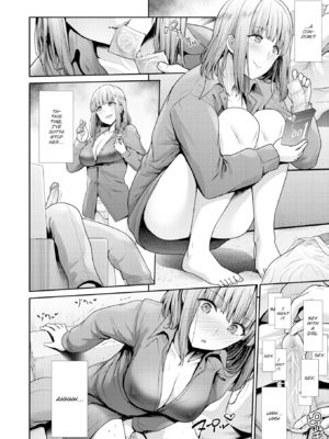 [武将武] まねかれあそばれ [英文][無修正][DL版]_144