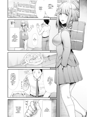 [武将武] まねかれあそばれ [英文][無修正][DL版]_148