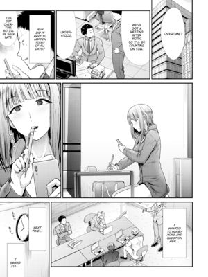 [武将武] まねかれあそばれ [英文][無修正][DL版]_149