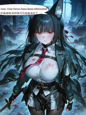 [Arlanmi]&nbsp;&nbsp;Hoshimi_00015