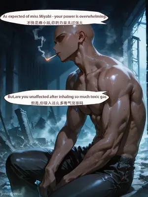 [Arlanmi]&nbsp;&nbsp;Hoshimi_00016