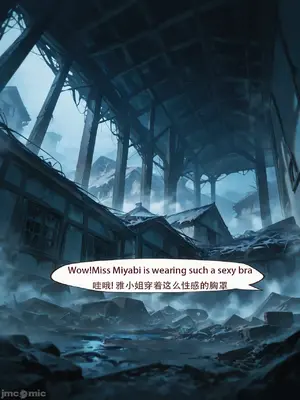 [Arlanmi]&nbsp;&nbsp;Hoshimi_00022