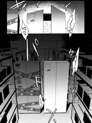 (C106) [Clochette (咲良ゆき)] 梱包少女 B.A 総集編 (ブルーアーカイブ)_048