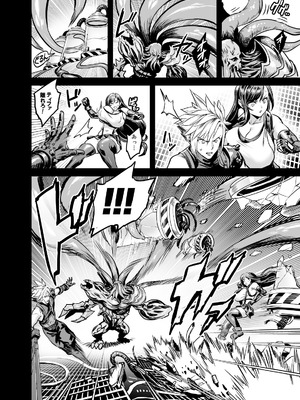 [OVing (おぶい)] デカ乳テロリストの更生交配実験 (ファイナルファンタジーVII)_03