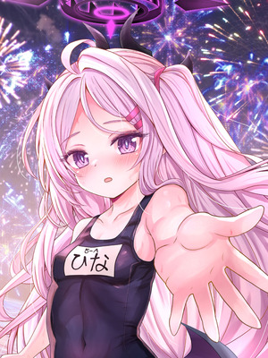 [SHINING (しゃいあん)] ヒナ委員長のカゲキな秘密レッスン (ブルーアーカイブ) [DL版]_19