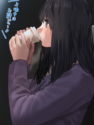 [ハミィ亭 (ハミィ・デルマンゲ)] えっちな彼女といちゃいちゃデート_10