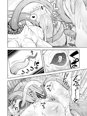 [熟成屋工房 (ハムの人)] てんたくるテイマー! Episode 8 (黒海苔)_36